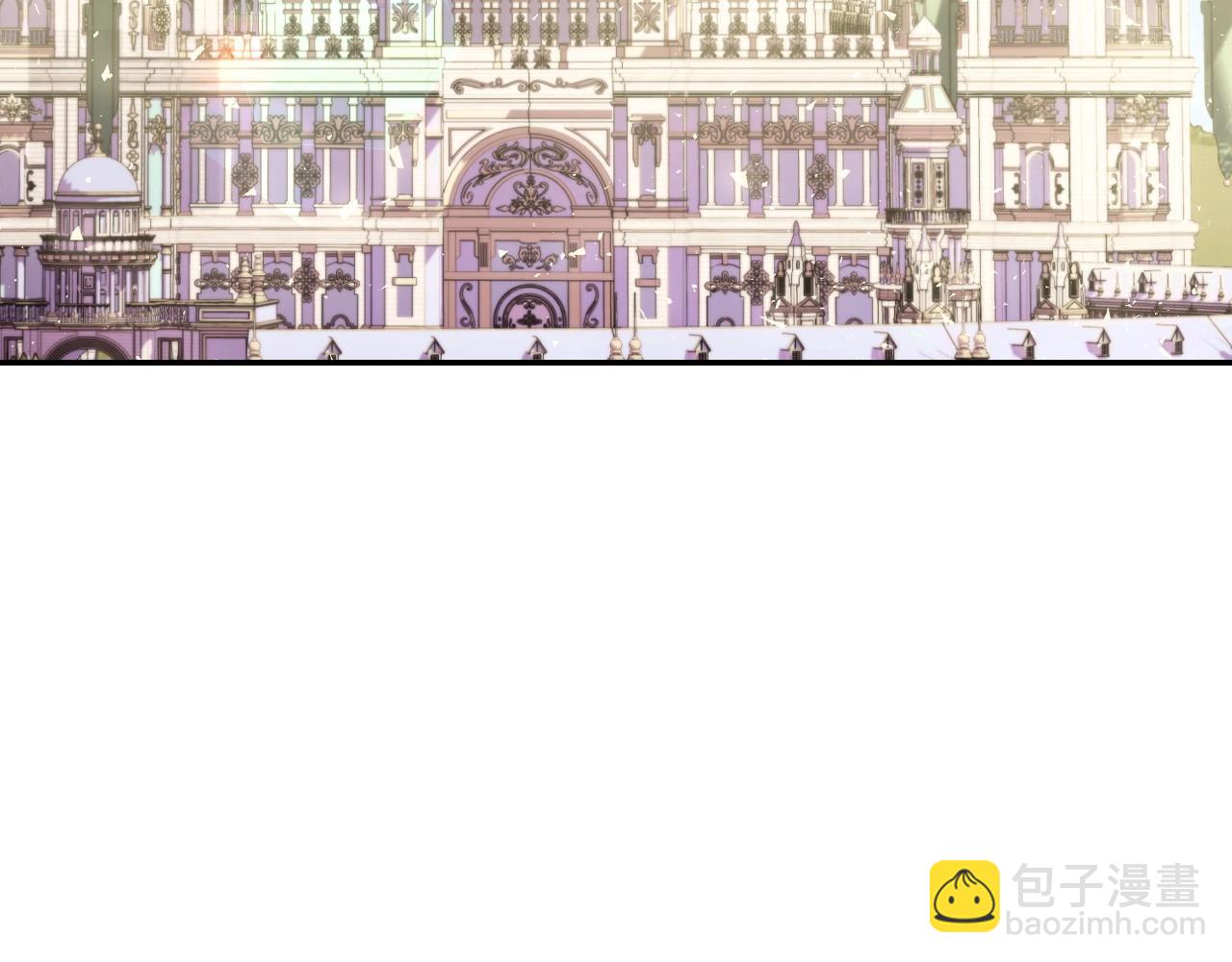 爸，這個婚我不結！ - 第117話 爸爸的遺書(5/6) - 4