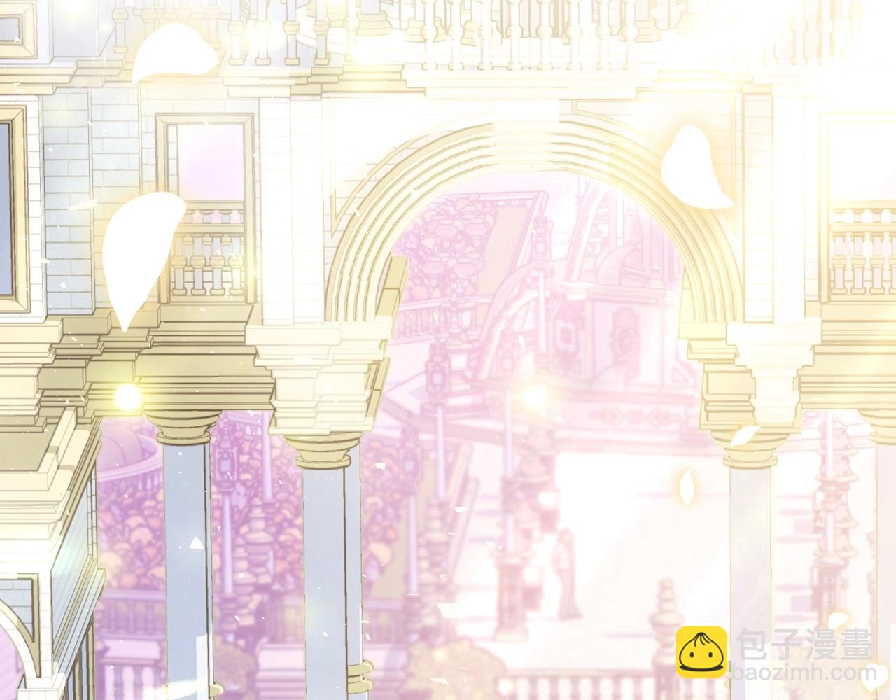 爸，這個婚我不結！ - 第117話 爸爸的遺書(5/6) - 6