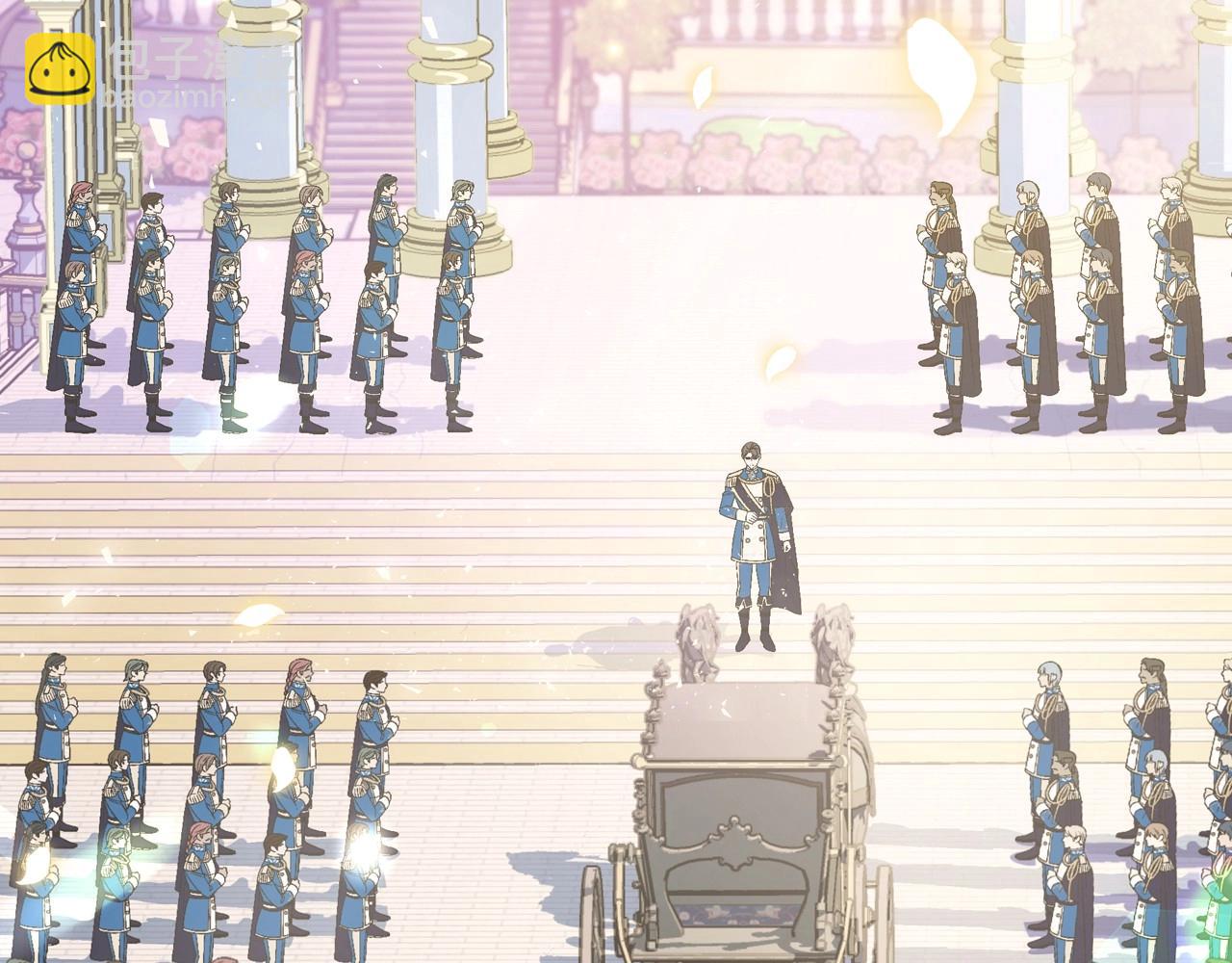 爸，這個婚我不結！ - 第117話 爸爸的遺書(5/6) - 7