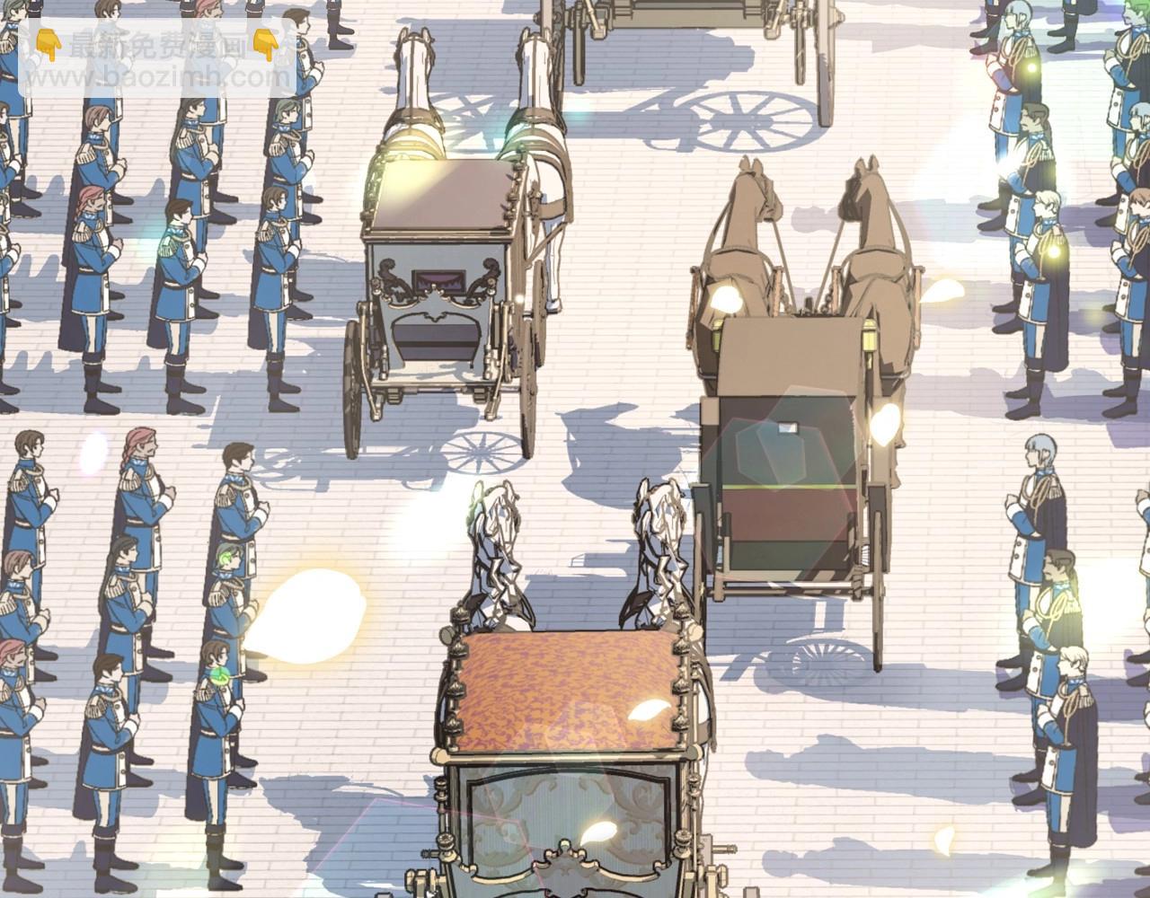 爸，這個婚我不結！ - 第117話 爸爸的遺書(5/6) - 8