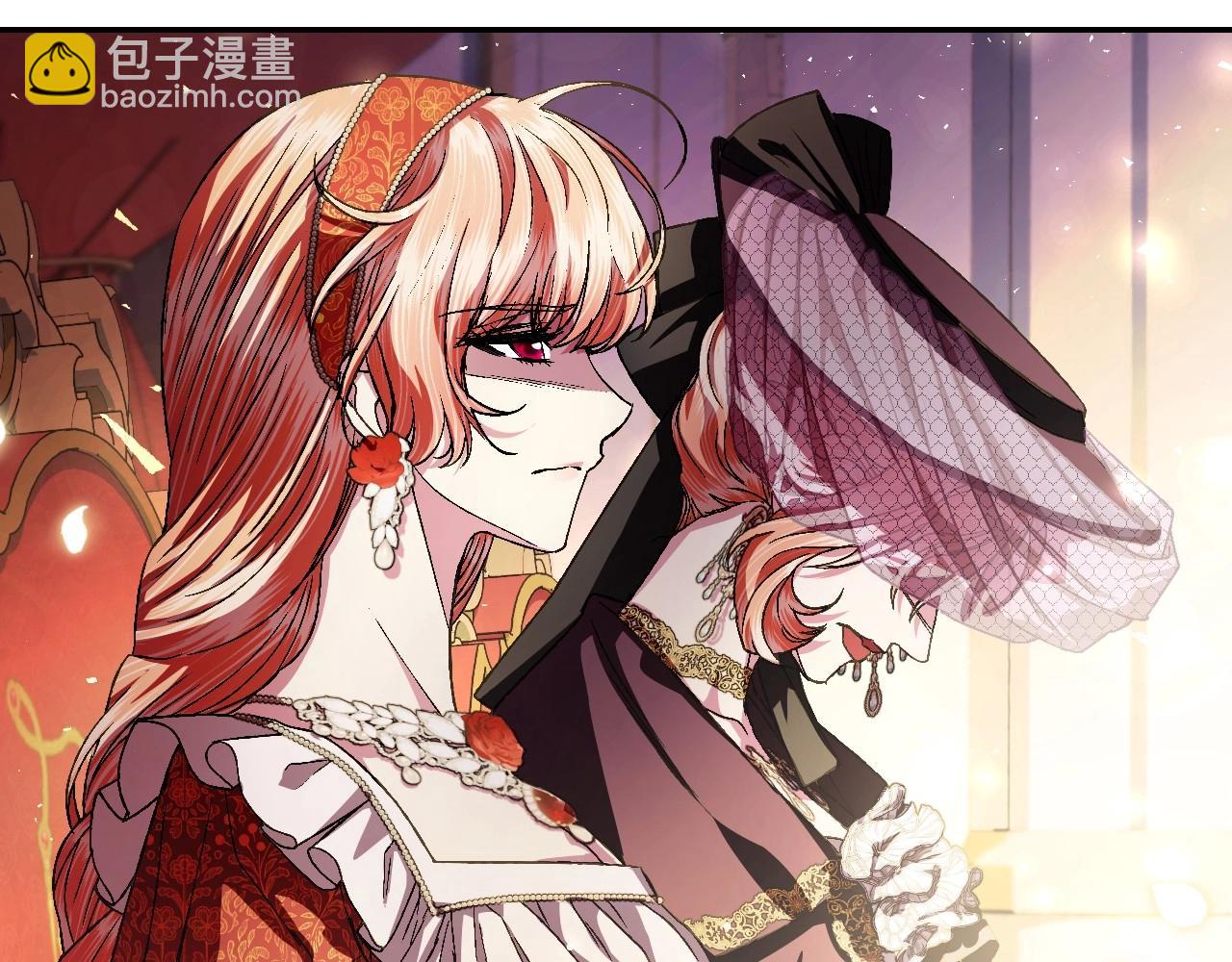 爸，這個婚我不結！ - 第117話 爸爸的遺書(5/6) - 6