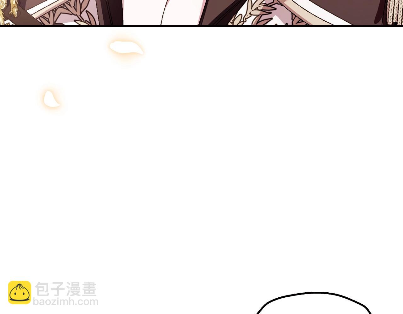 爸，這個婚我不結！ - 第117話 爸爸的遺書(5/6) - 5