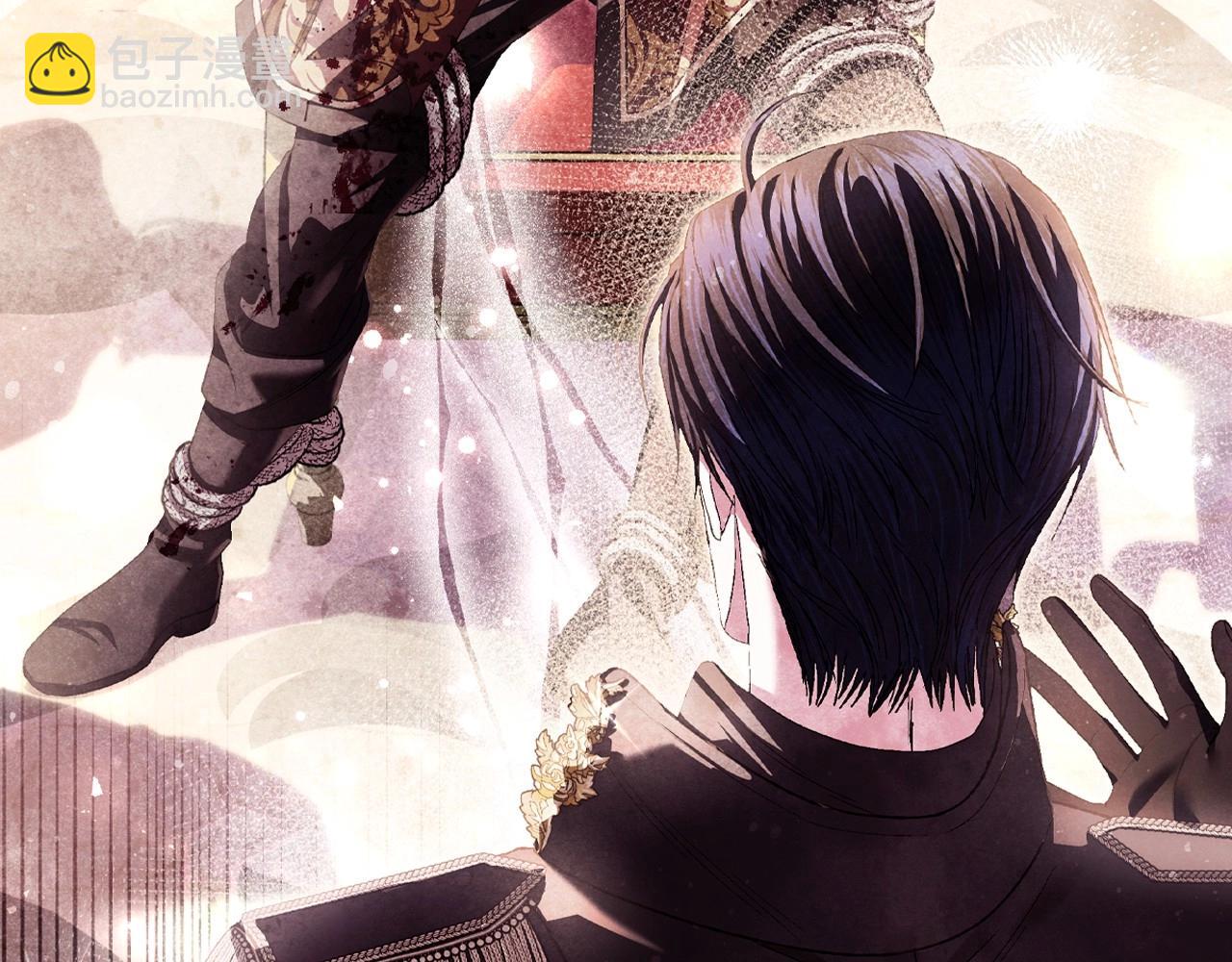 爸，這個婚我不結！ - 第117話 爸爸的遺書(5/6) - 2