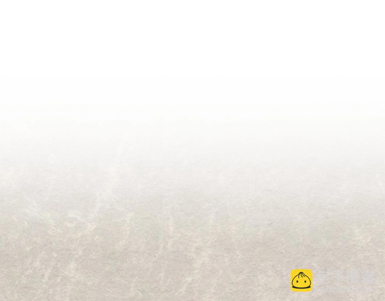 爸，這個婚我不結！ - 第117話 爸爸的遺書(5/6) - 7