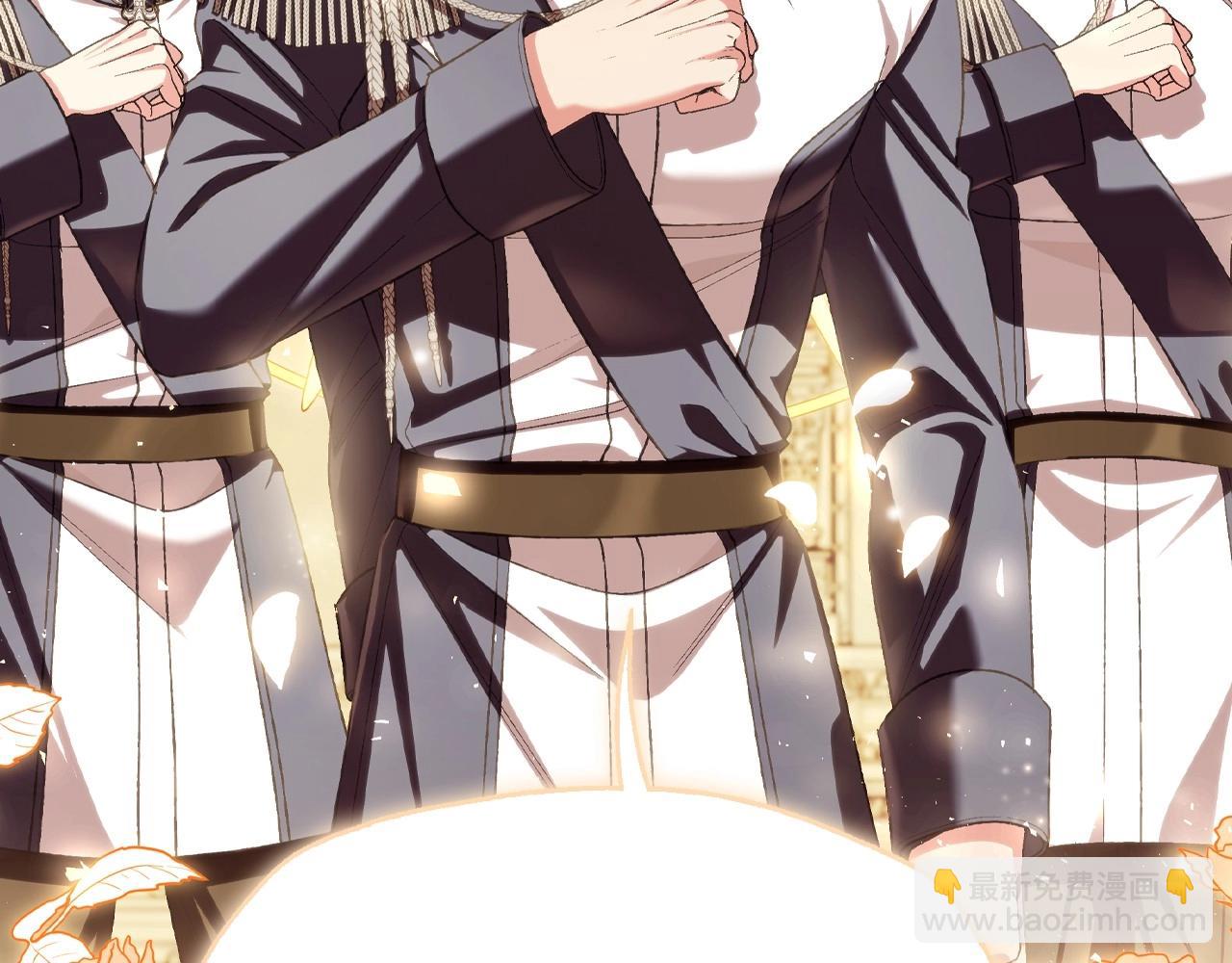 爸，這個婚我不結！ - 第117話 爸爸的遺書(2/6) - 8