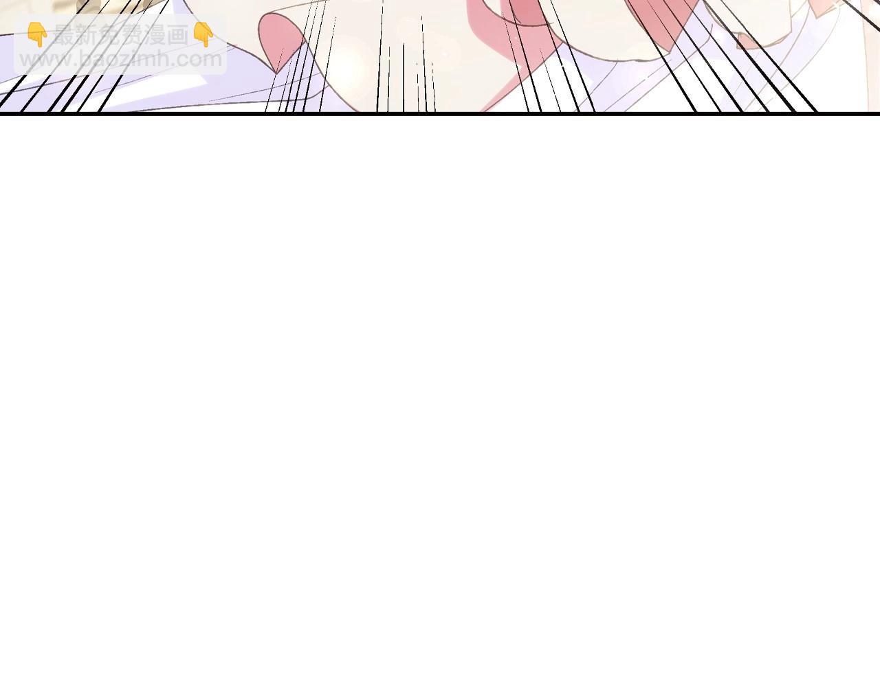 爸，這個婚我不結！ - 第117話 爸爸的遺書(2/6) - 1