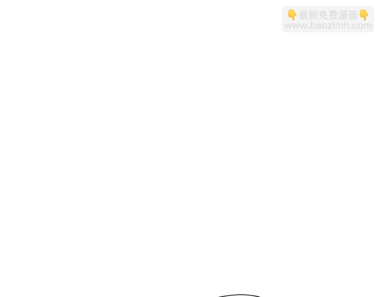 爸，這個婚我不結！ - 第117話 爸爸的遺書(1/6) - 8