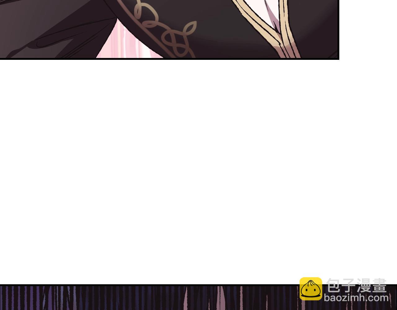 爸，這個婚我不結！ - 第12話 撲倒！(3/4) - 7