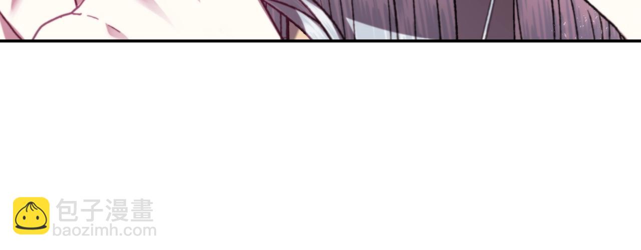 爸，這個婚我不結！ - 第12話 撲倒！(3/4) - 6