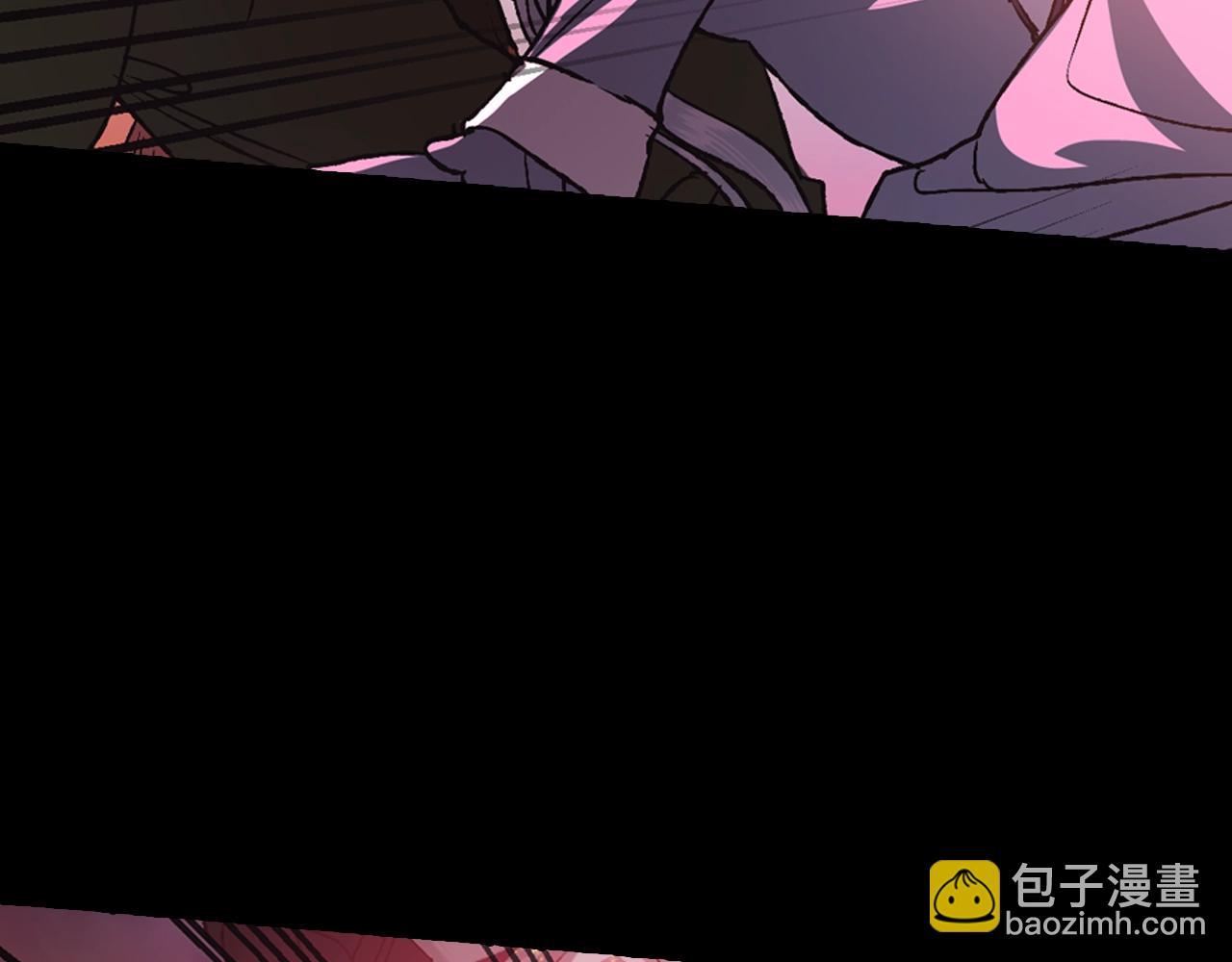 爸，這個婚我不結！ - 第12話 撲倒！(1/4) - 4