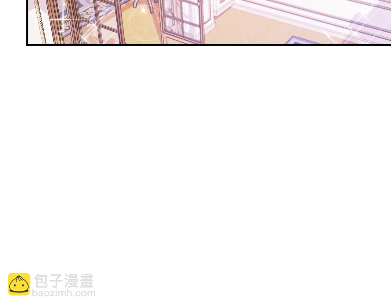 爸，這個婚我不結！ - 第12話 撲倒！(3/4) - 3