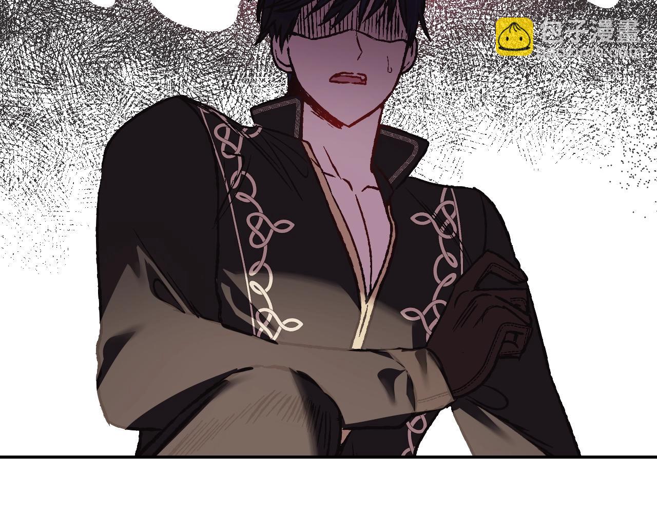 爸，這個婚我不結！ - 第12話 撲倒！(4/4) - 3