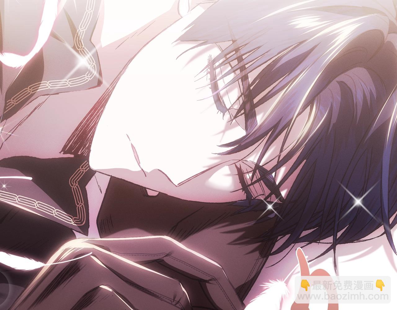 爸，這個婚我不結！ - 第12話 撲倒！(1/4) - 5