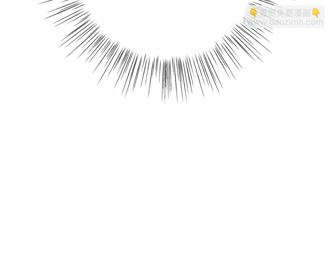 爸，這個婚我不結！ - 第12話 撲倒！(1/4) - 5