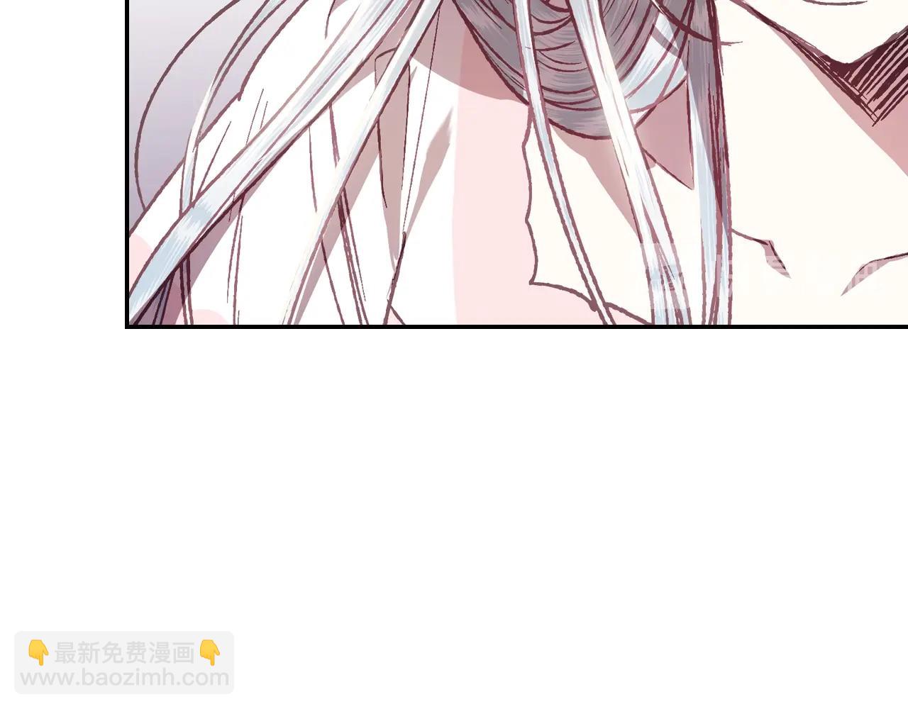 爸，這個婚我不結！ - 第12話 撲倒！(1/4) - 1