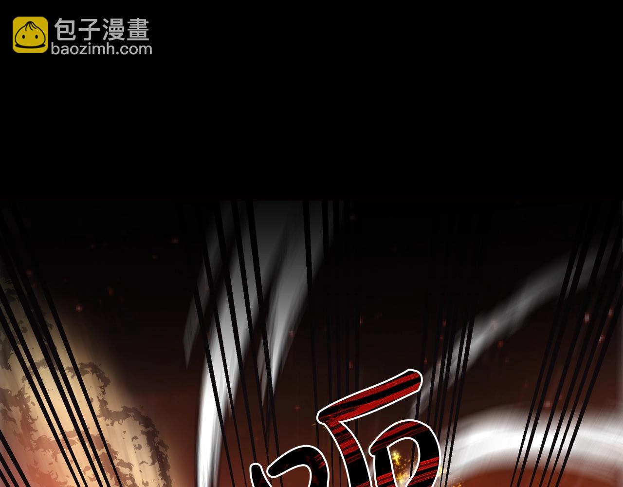 爸，這個婚我不結！ - 第12話 撲倒！(1/4) - 5