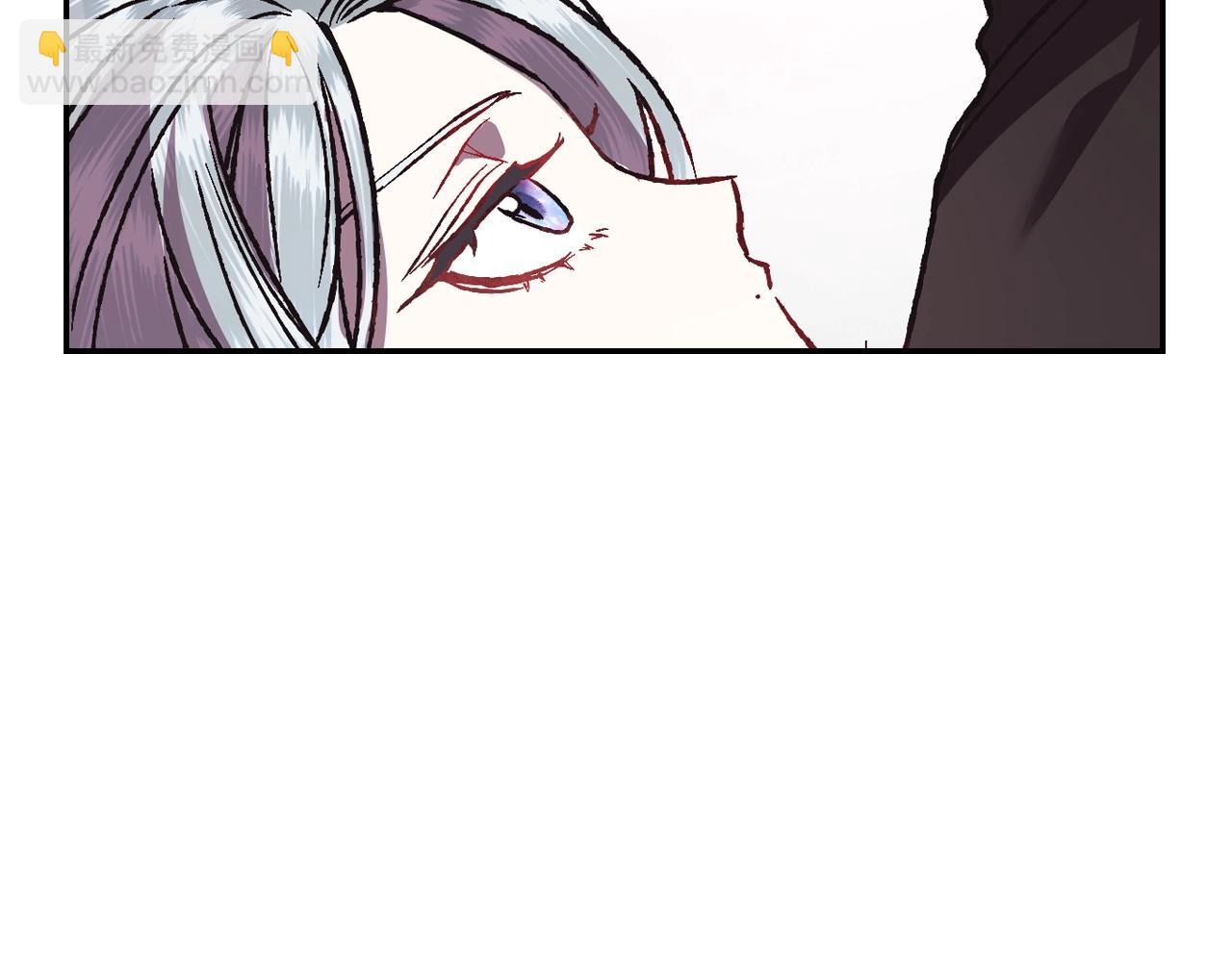 爸，這個婚我不結！ - 第12話 撲倒！(2/4) - 7