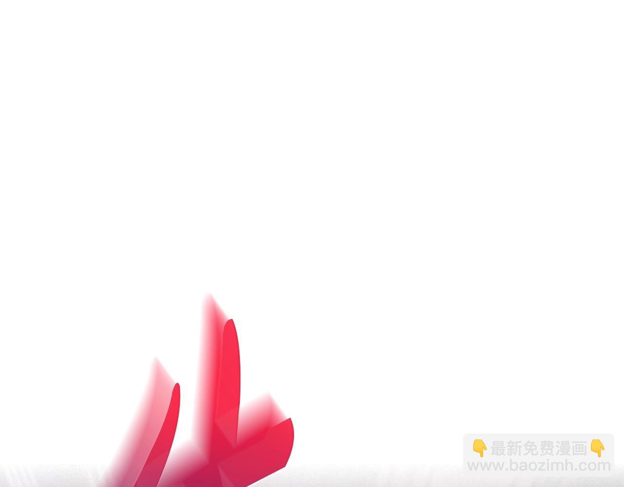 爸，這個婚我不結！ - 第119話 至少放過貝莉安(3/7) - 5