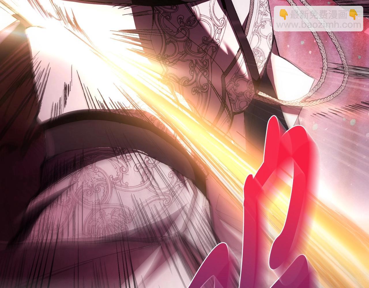 爸，這個婚我不結！ - 第119話 至少放過貝莉安(3/7) - 7