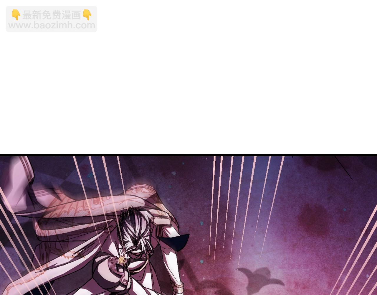 爸，這個婚我不結！ - 第119話 至少放過貝莉安(3/7) - 1