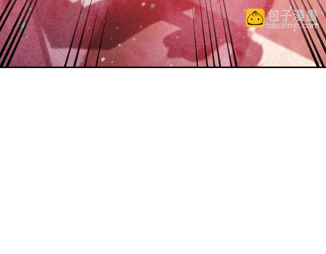 爸，這個婚我不結！ - 第119話 至少放過貝莉安(3/7) - 4