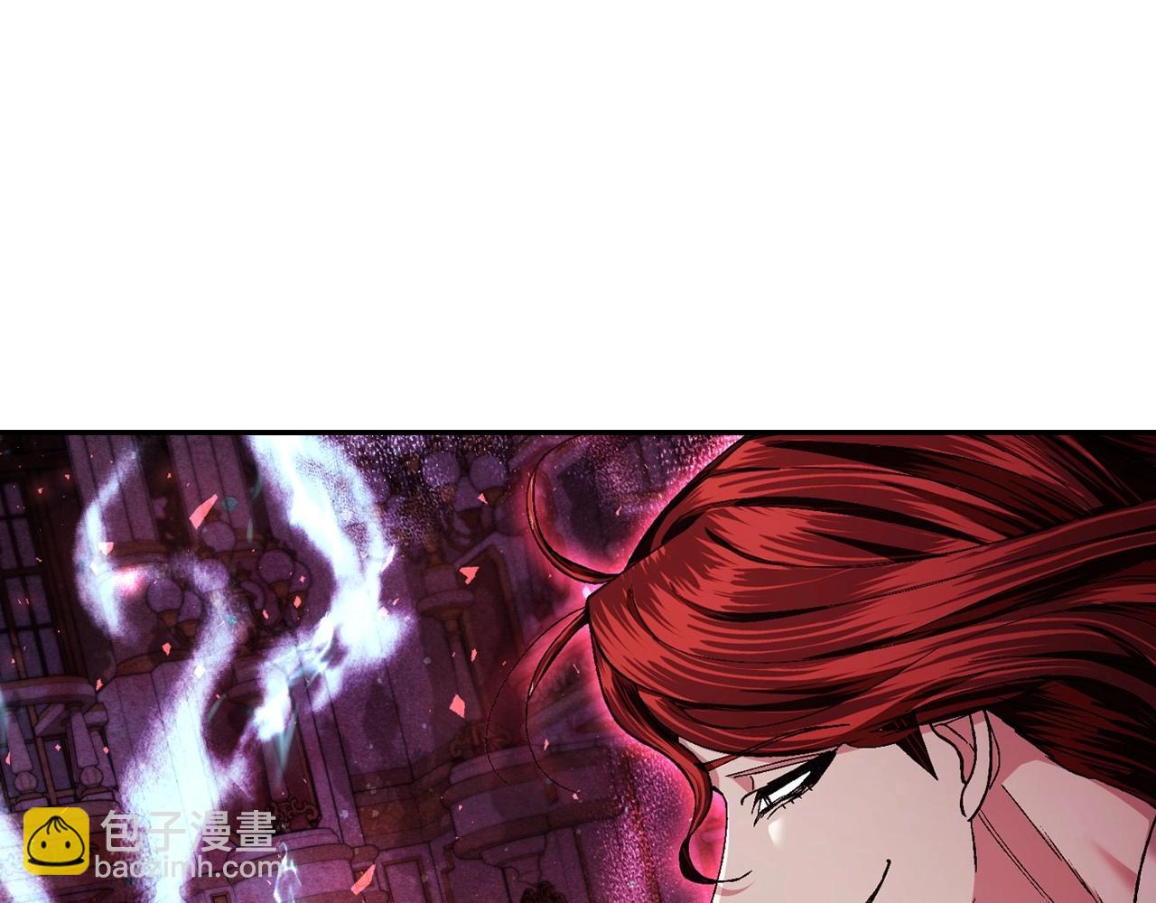 爸，這個婚我不結！ - 第119話 至少放過貝莉安(3/7) - 5