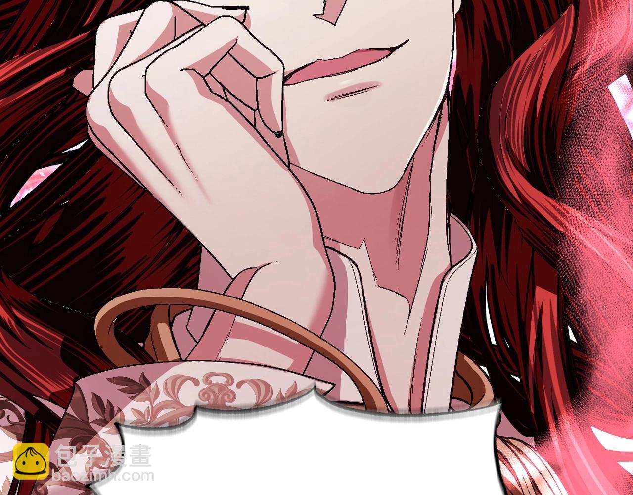 爸，這個婚我不結！ - 第119話 至少放過貝莉安(3/7) - 2