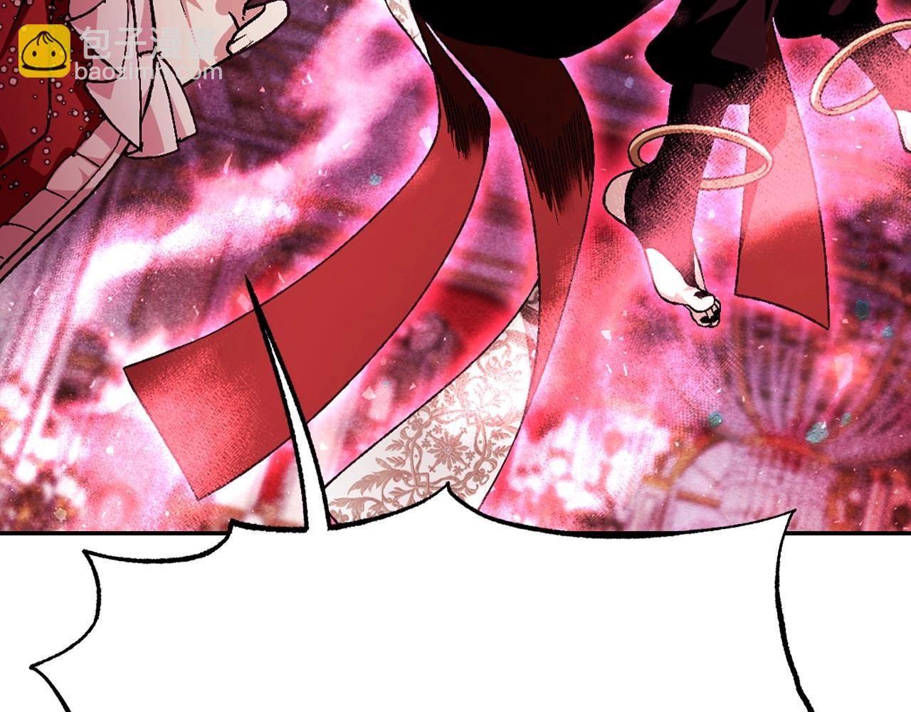 爸，這個婚我不結！ - 第119話 至少放過貝莉安(3/7) - 5