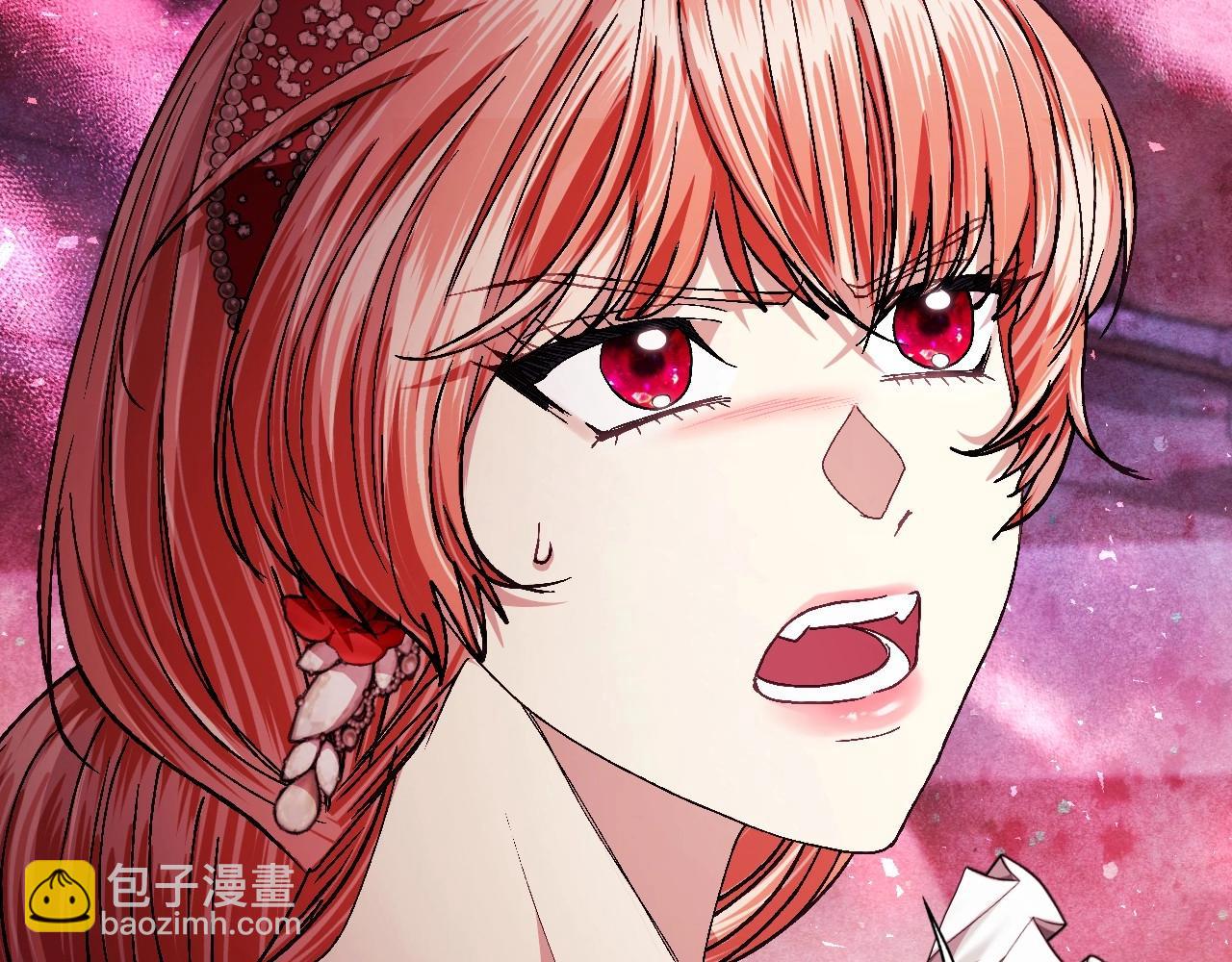 爸，這個婚我不結！ - 第119話 至少放過貝莉安(3/7) - 8