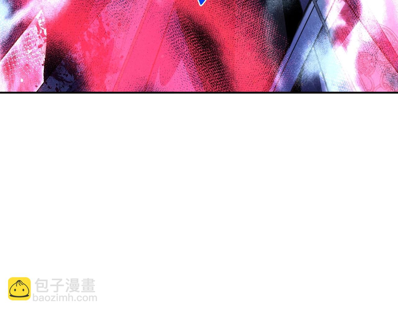 爸，這個婚我不結！ - 第119話 至少放過貝莉安(3/7) - 8