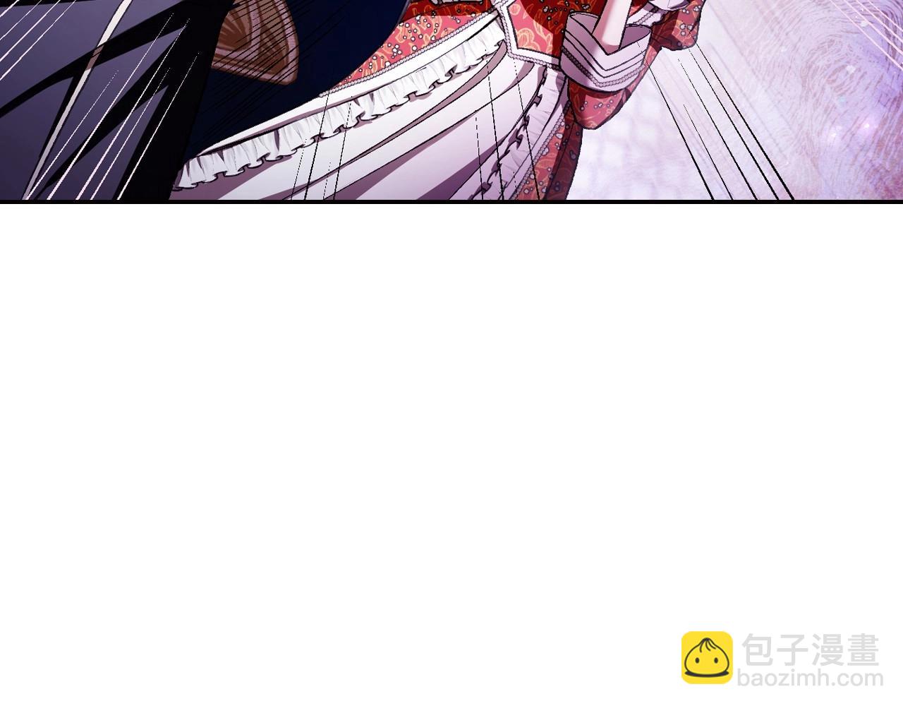 爸，這個婚我不結！ - 第119話 至少放過貝莉安(3/7) - 4