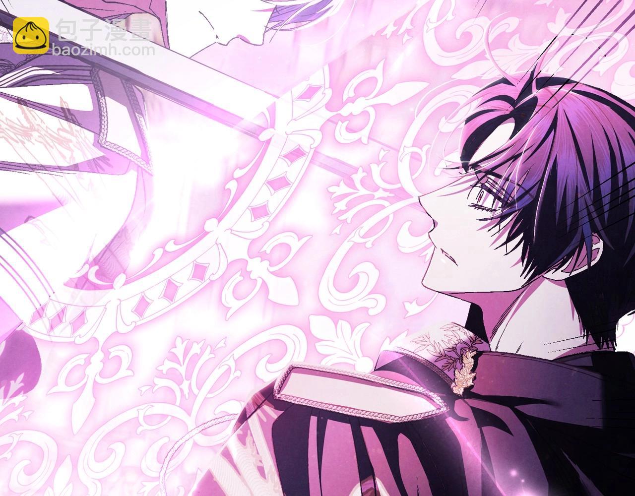 爸，這個婚我不結！ - 第119話 至少放過貝莉安(3/7) - 7