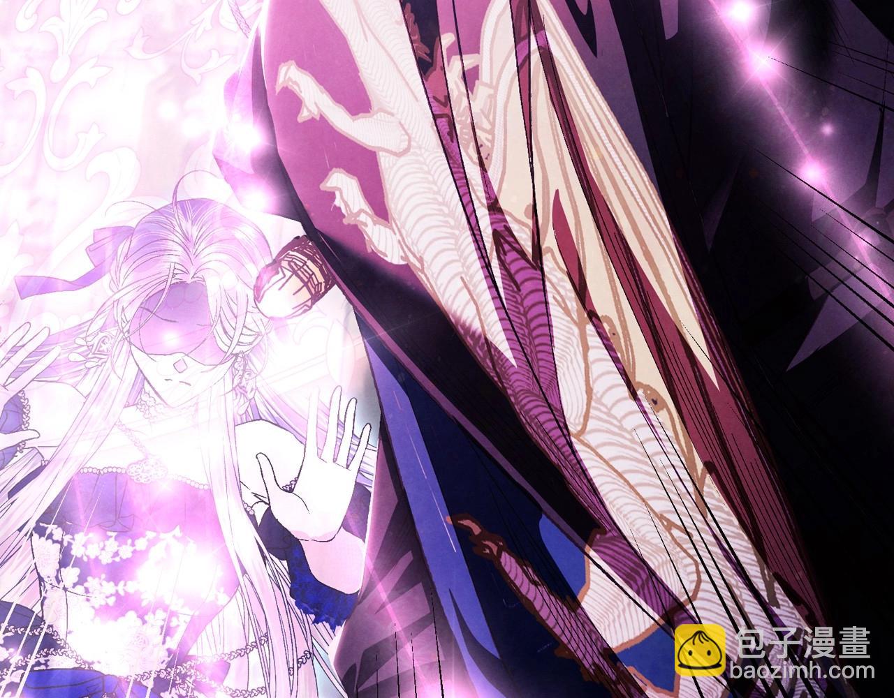 爸，這個婚我不結！ - 第119話 至少放過貝莉安(3/7) - 8