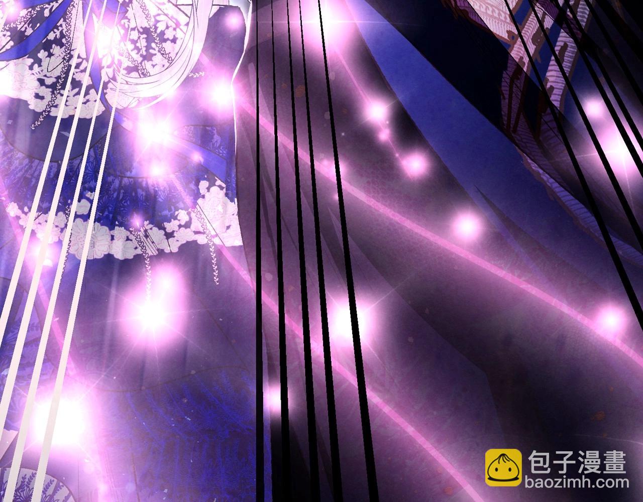 爸，這個婚我不結！ - 第119話 至少放過貝莉安(3/7) - 1