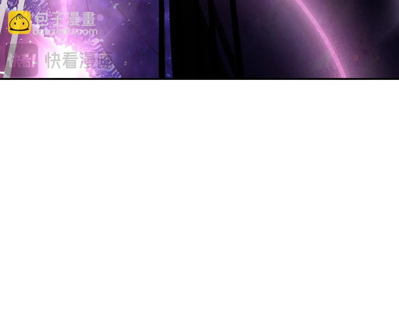 爸，這個婚我不結！ - 第119話 至少放過貝莉安(3/7) - 2