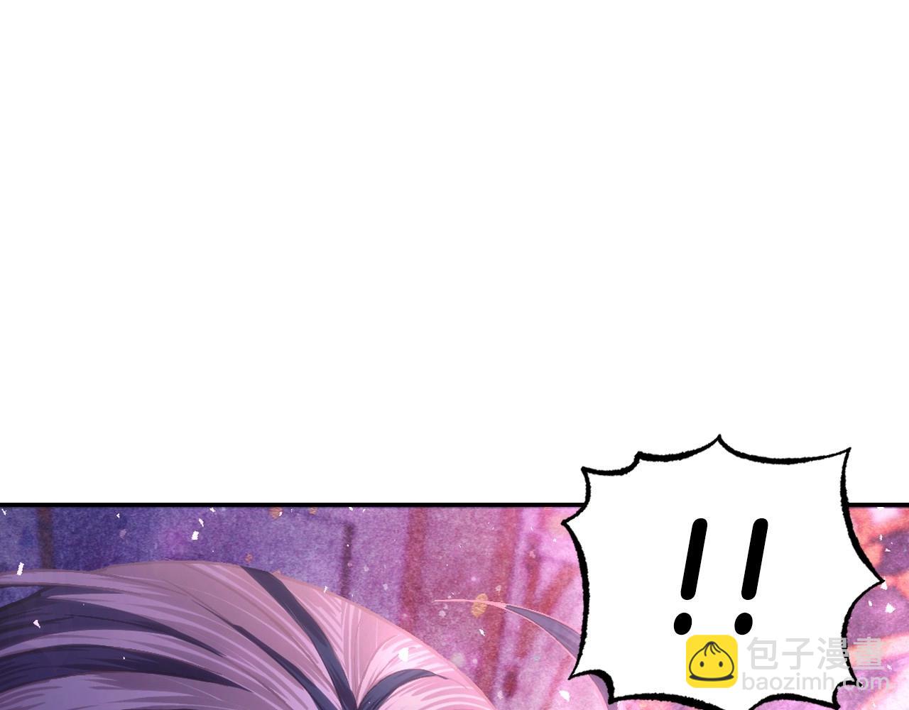 爸，這個婚我不結！ - 第119話 至少放過貝莉安(3/7) - 3