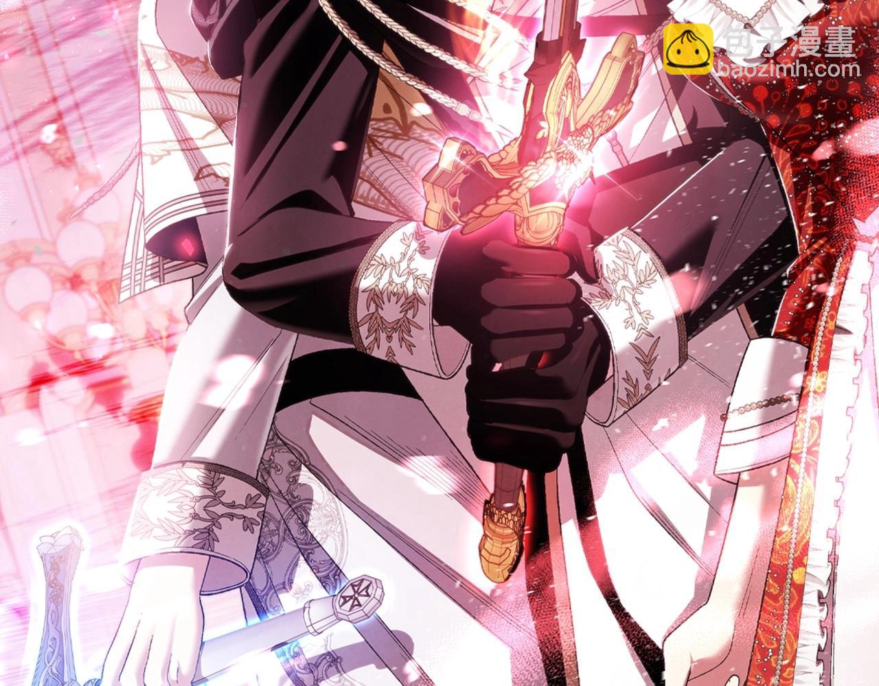 爸，這個婚我不結！ - 第119話 至少放過貝莉安(1/7) - 6