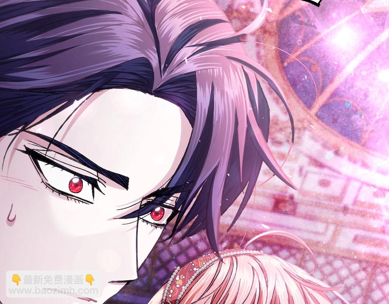 爸，這個婚我不結！ - 第119話 至少放過貝莉安(3/7) - 4