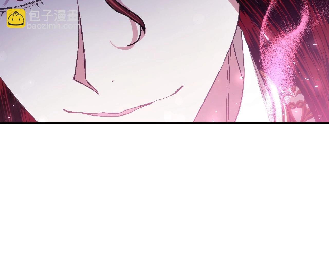 爸，這個婚我不結！ - 第119話 至少放過貝莉安(3/7) - 1