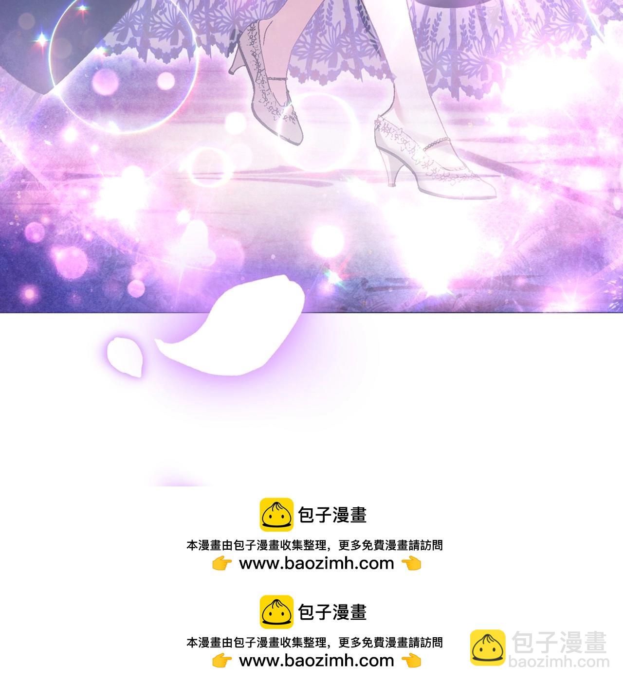 爸，這個婚我不結！ - 第119話 至少放過貝莉安(3/7) - 6