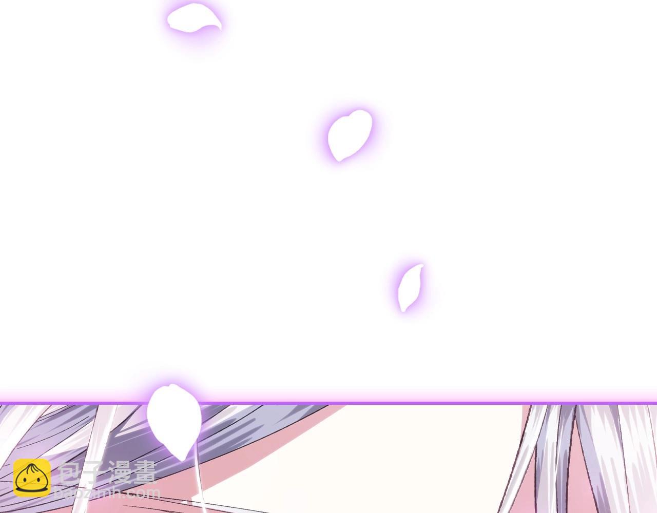 爸，這個婚我不結！ - 第119話 至少放過貝莉安(4/7) - 5