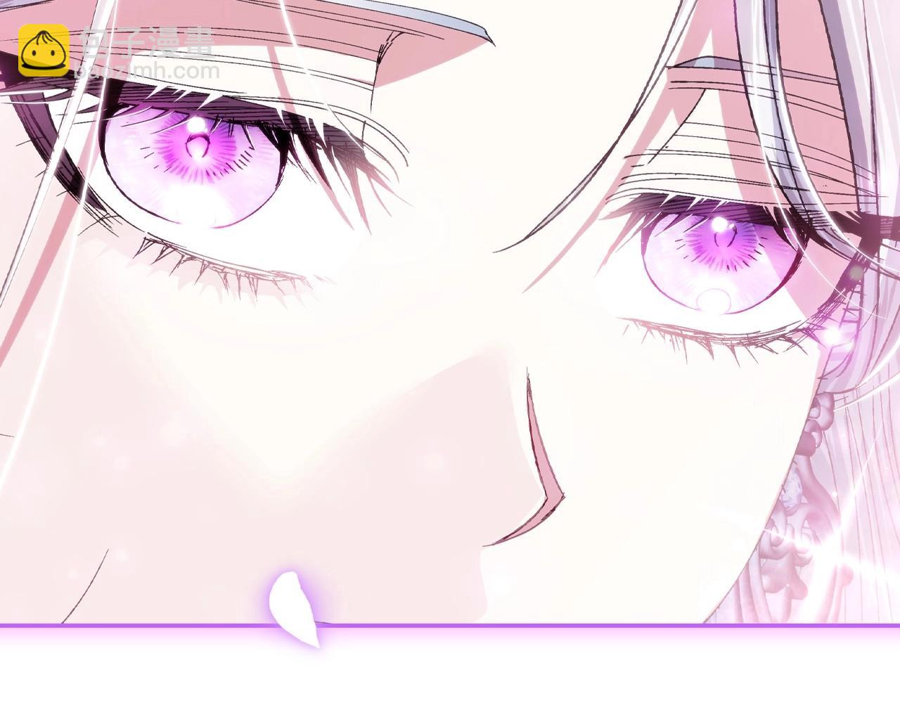 爸，這個婚我不結！ - 第119話 至少放過貝莉安(4/7) - 6