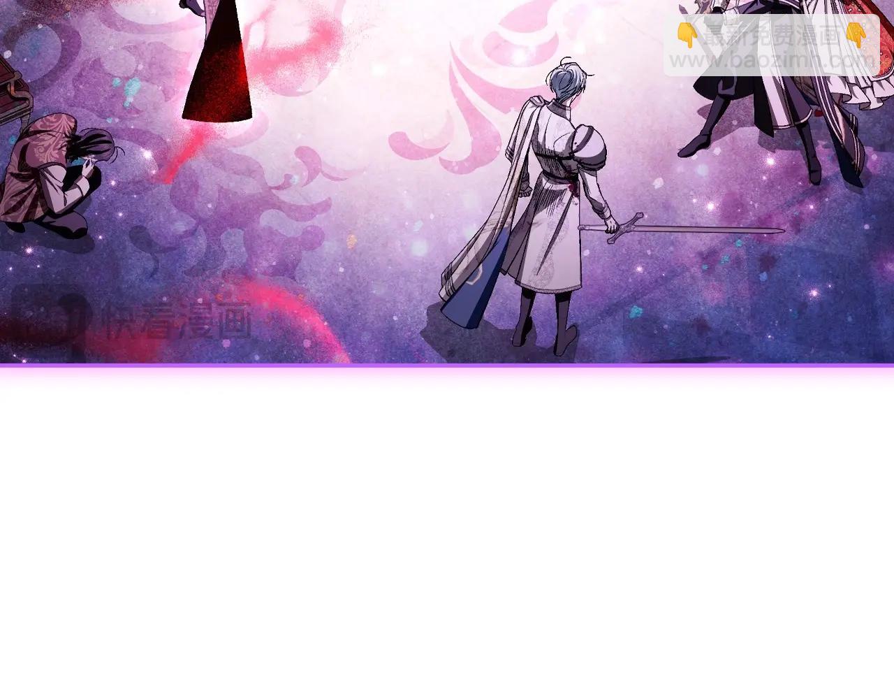 爸，這個婚我不結！ - 第119話 至少放過貝莉安(4/7) - 3