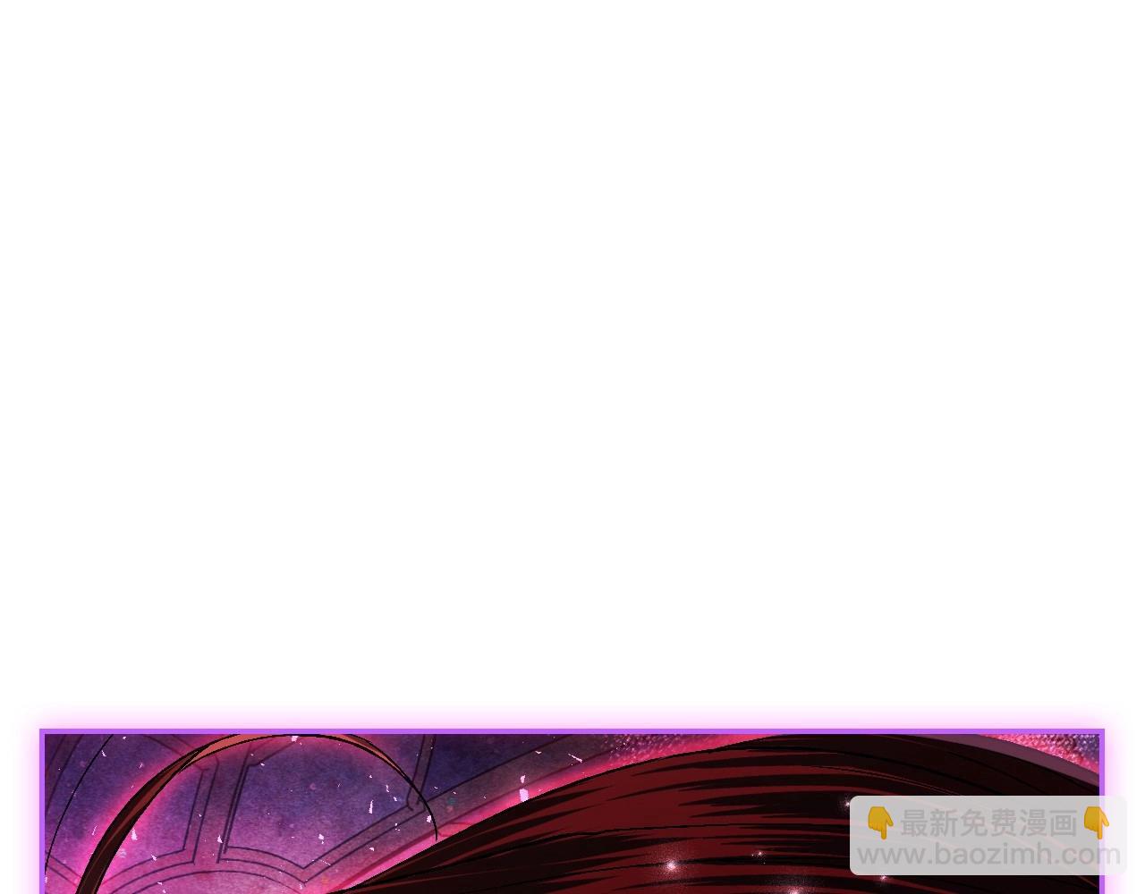 爸，這個婚我不結！ - 第119話 至少放過貝莉安(4/7) - 1