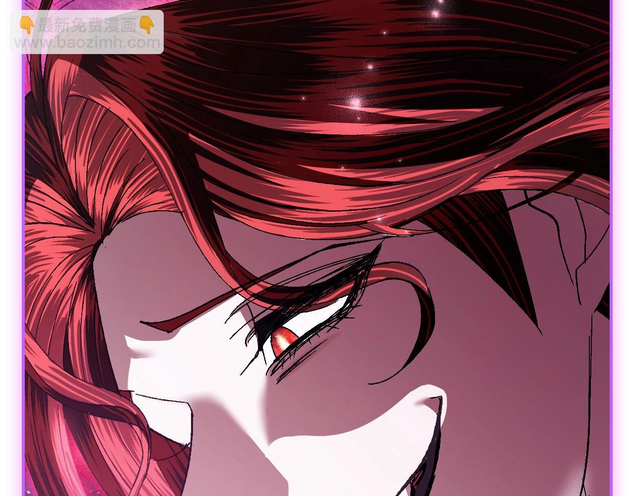 爸，這個婚我不結！ - 第119話 至少放過貝莉安(4/7) - 2