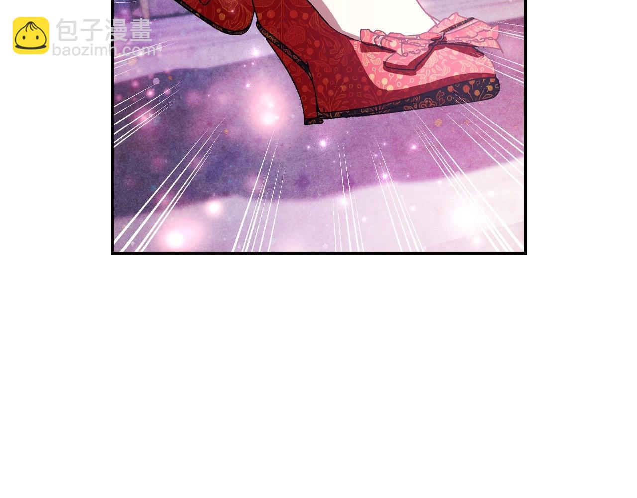 爸，這個婚我不結！ - 第119話 至少放過貝莉安(4/7) - 6