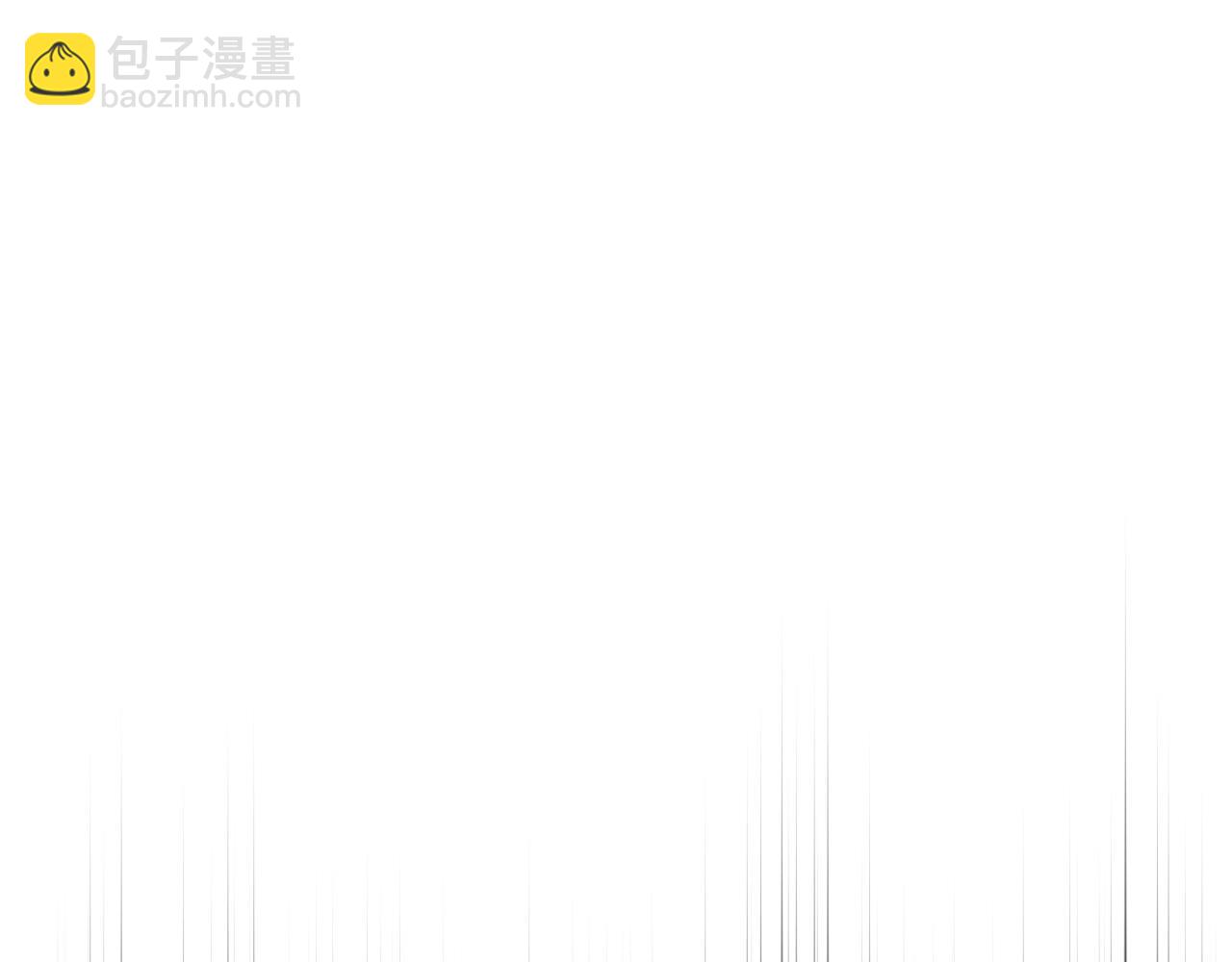 爸，這個婚我不結！ - 第119話 至少放過貝莉安(4/7) - 3