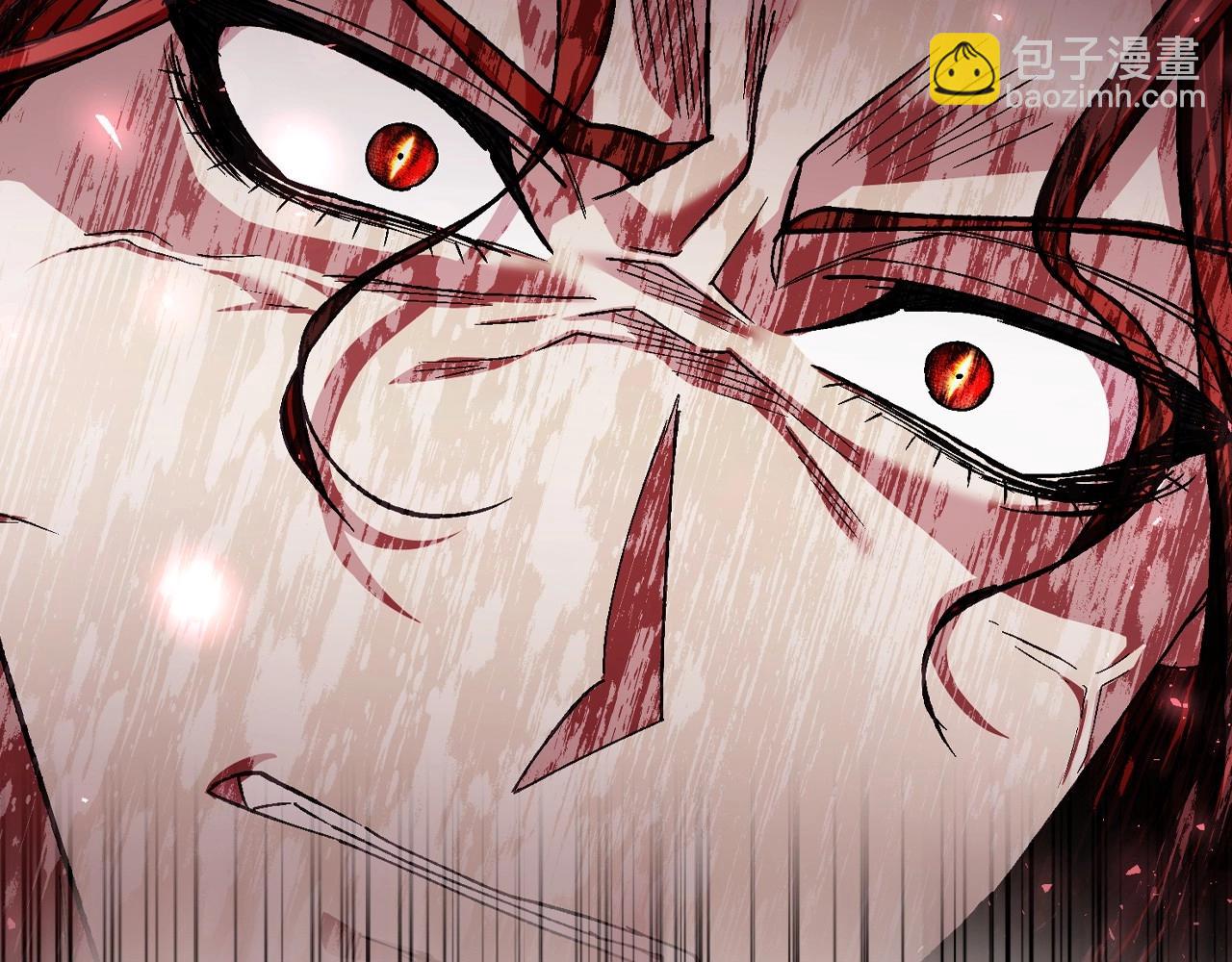 爸，這個婚我不結！ - 第119話 至少放過貝莉安(4/7) - 5