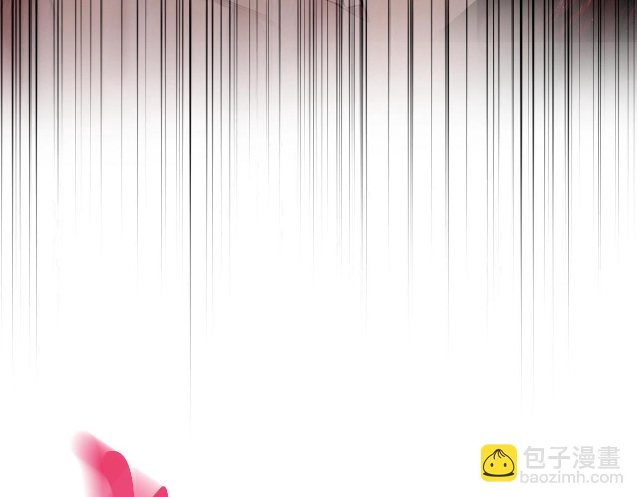 爸，這個婚我不結！ - 第119話 至少放過貝莉安(4/7) - 6