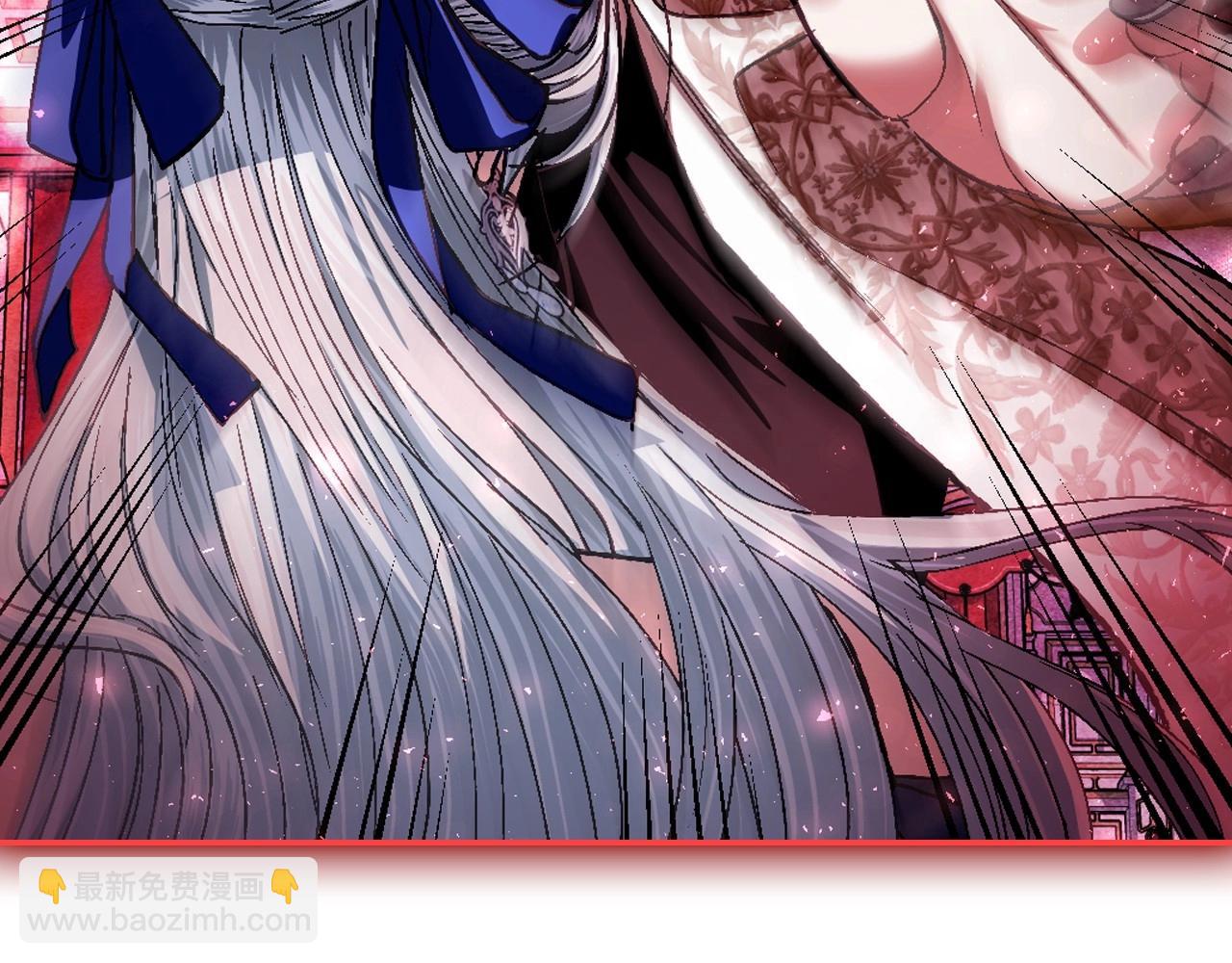 爸，這個婚我不結！ - 第119話 至少放過貝莉安(4/7) - 1